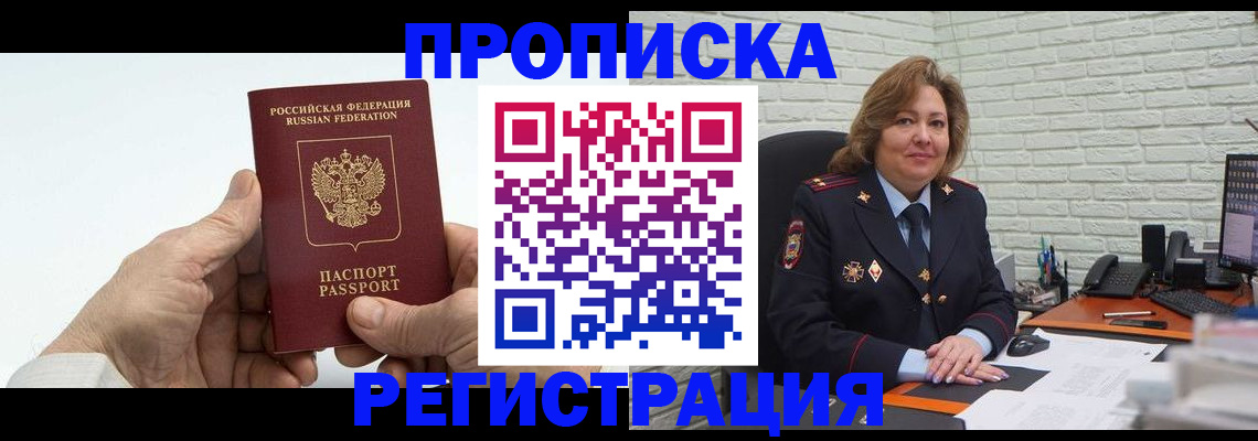 форма 3 в Коркино